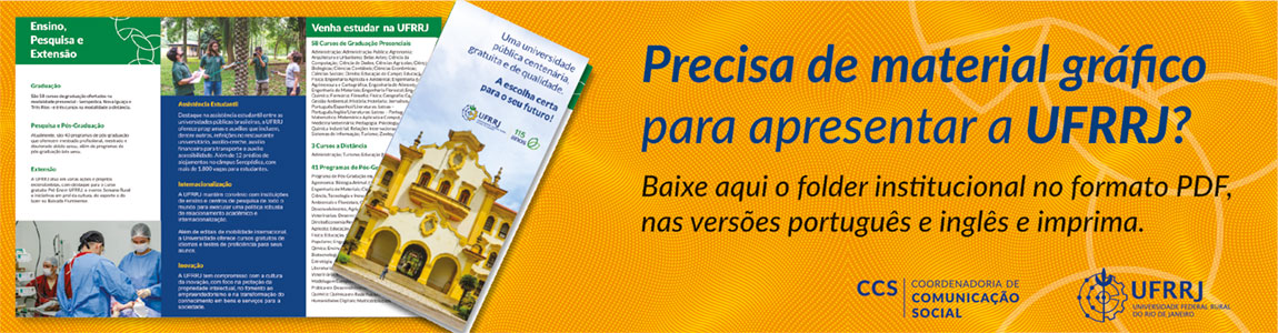 Acesse o arquivo do folder em PDF
